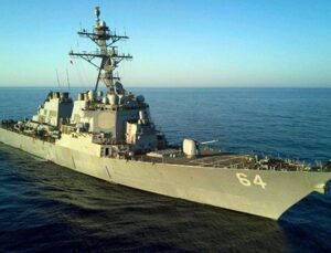 Beyaz Saray, Kızıldeniz’de ABD gemilerine düzenlenen hücumlardan İran’ı sorumlu tuttu
